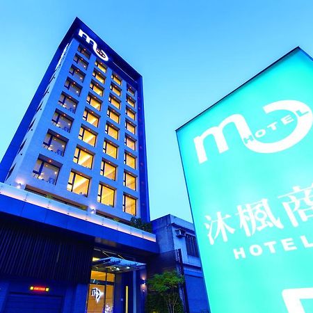 Hotel Mu Zhongli Luaran gambar