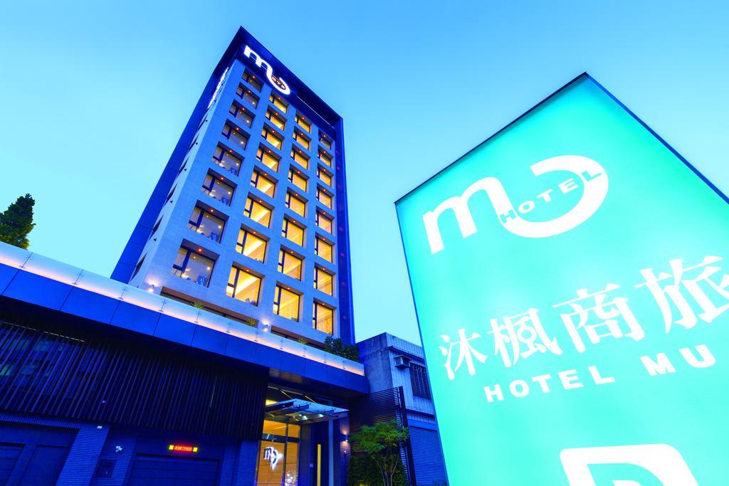 Hotel Mu Zhongli Luaran gambar
