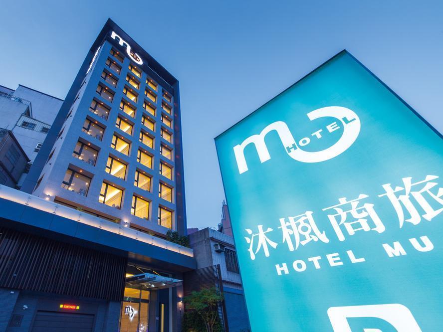 Hotel Mu Zhongli Luaran gambar